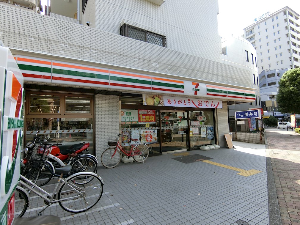 コンビニ　セブンイレブン 江戸川中葛西3丁目店（コンビニ）まで552m