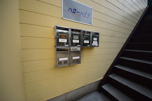 その他　その他（その他）まで10m