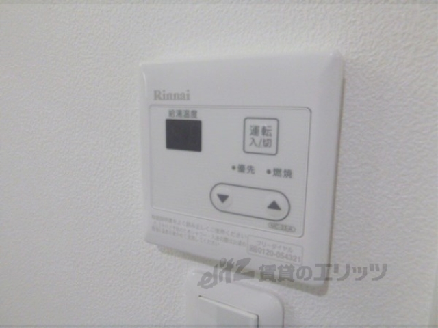 その他　給湯パネル