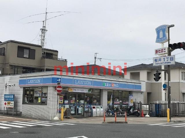 コンビニ　ローソンJR島本駅前店（コンビニ）まで635m