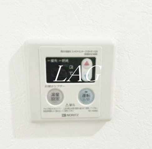その他設備　自動給湯です。