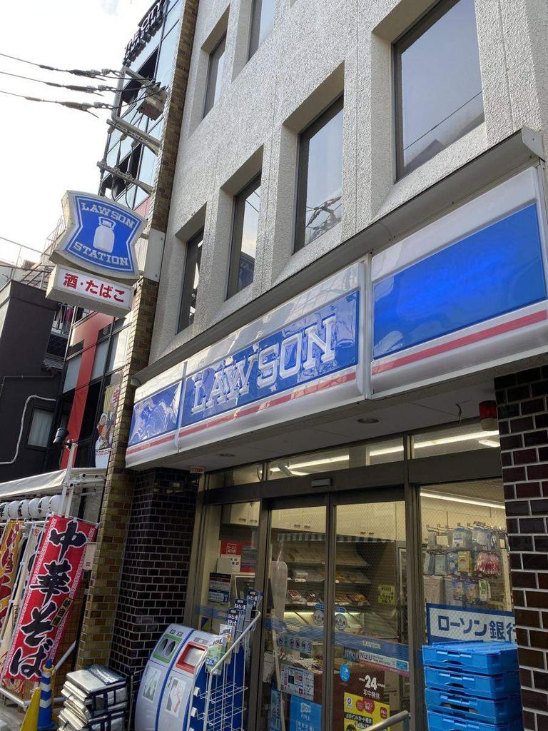 コンビニ　ローソン駒込一丁目店（コンビニ）まで330m