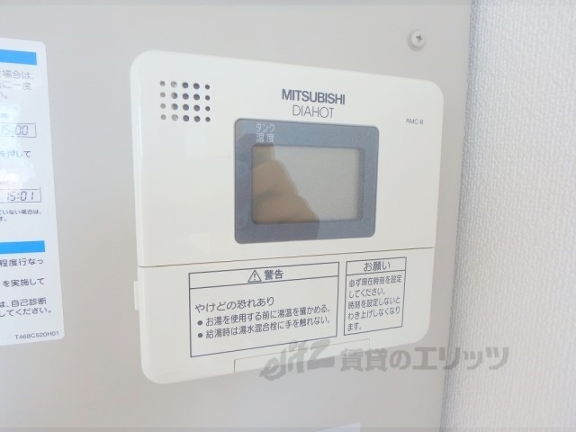 その他設備　給湯器リモコン