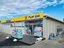 ドラックストア　マツモトキヨシ初芝店（ドラッグストア）まで774m