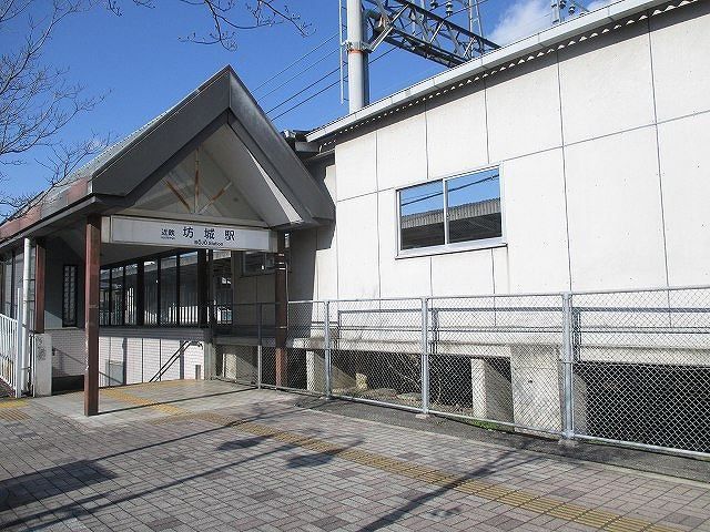 その他　近鉄南大阪線坊城駅（その他）まで550m