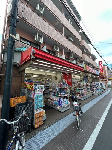 ドラックストア　サンドラッグ 一橋学園店（ドラッグストア）まで825m