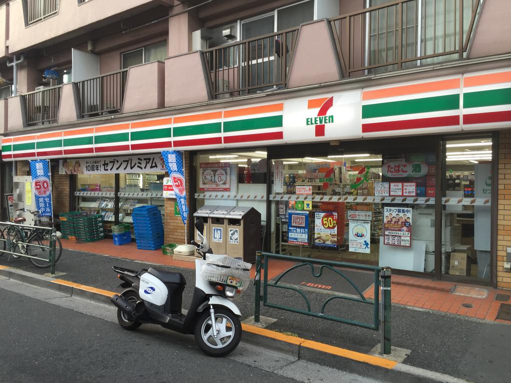 コンビニ　セブンイレブン東高円寺店（コンビニ）まで293m