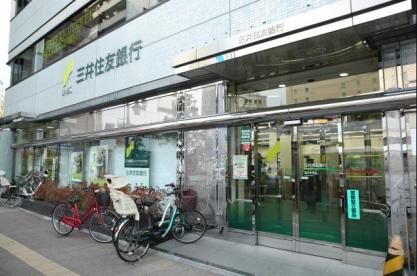 銀行　三井住友銀行高円寺支店（銀行）まで721m