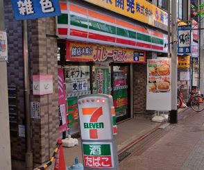 コンビニ　セブンイレブン 大田区仲六郷2丁目店（コンビニ）まで470m