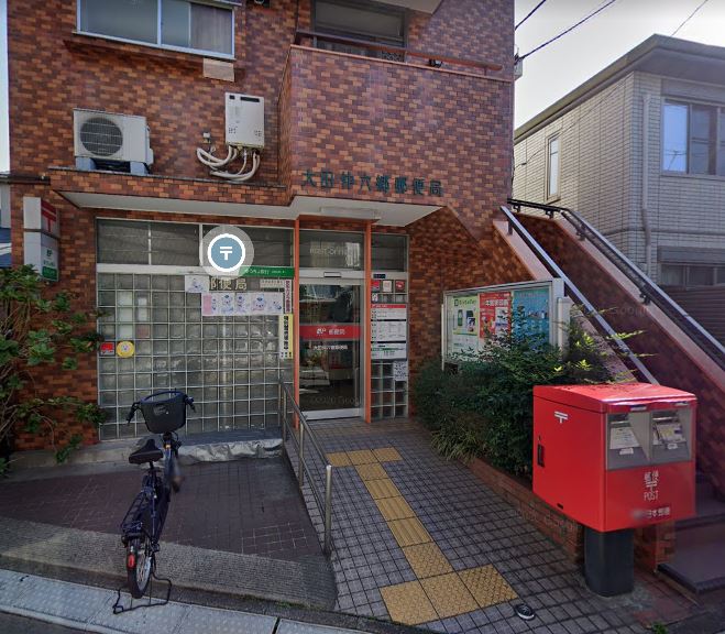 郵便局　大田仲六郷郵便局（郵便局）まで671m
