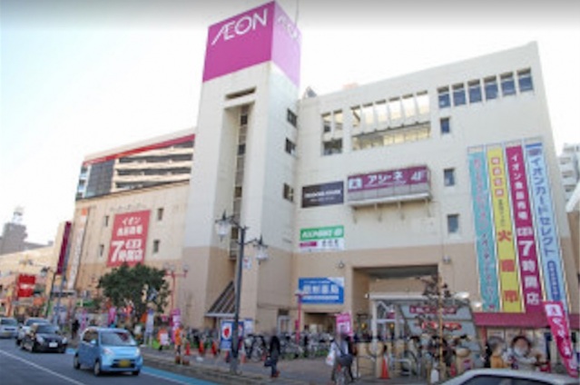スーパー　イオン新座店（スーパー）まで412m