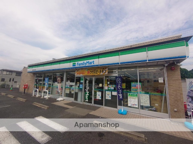 コンビニ　ファミリーマート豊田運動公園前店（コンビニ）まで160m