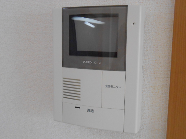 セキュリティ　ＴＶモニター付インターホン完備