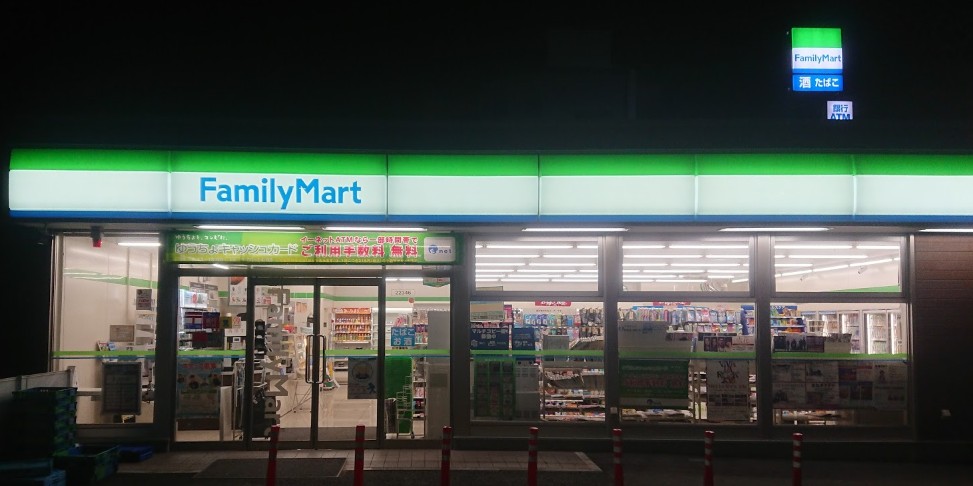 コンビニ　ファミリーマート 横浜神大寺一丁目店（コンビニ）まで226m