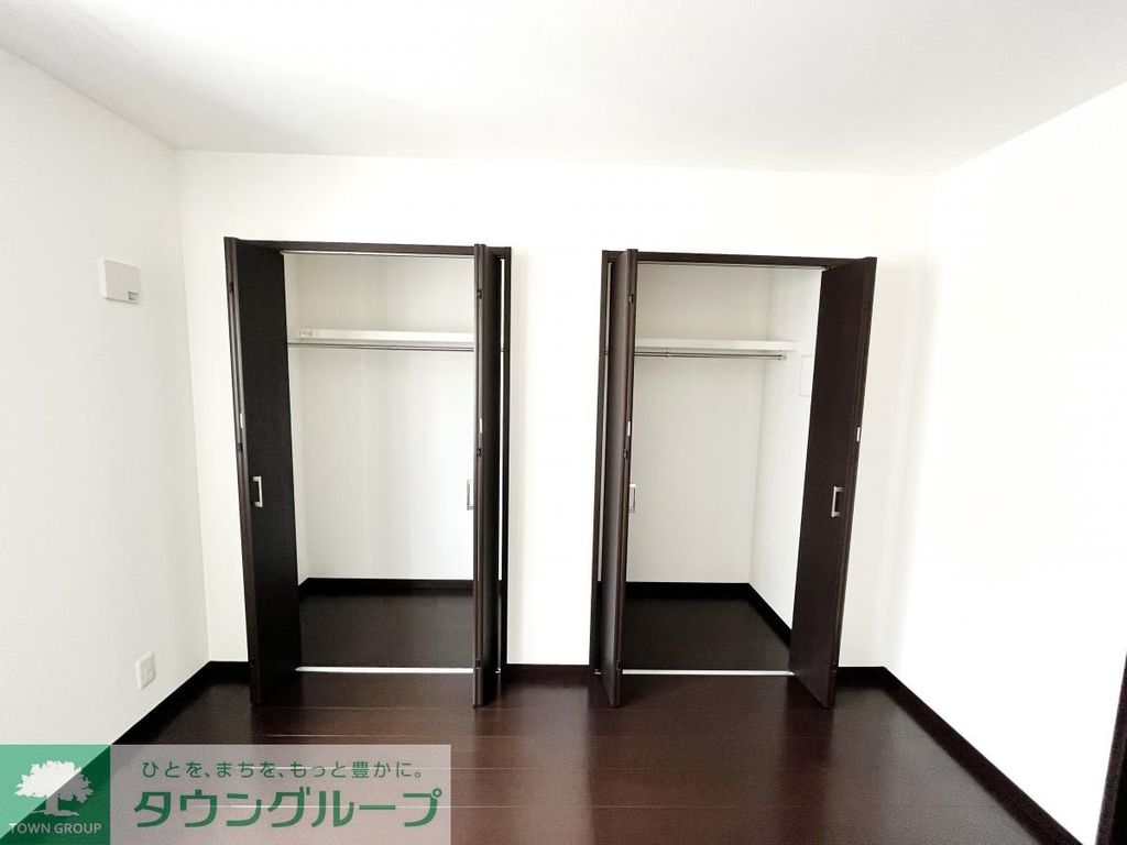 収納　★お問い合わせはタウンハウジングまで★