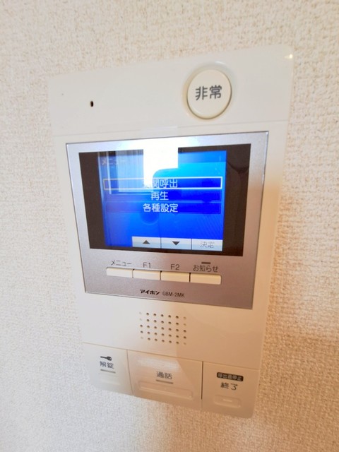 セキュリティ　オートロック連動カラーモニターホン