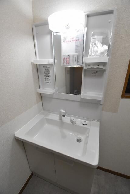 洗面設備