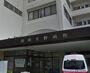 病院　相模大野病院（病院）まで1593m