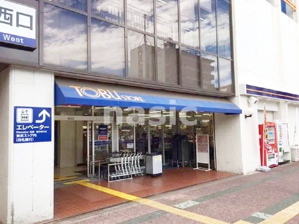 その他　スーパー　東武ストア