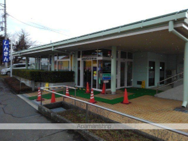 銀行　長野信用金庫若槻支店（銀行）まで1200m