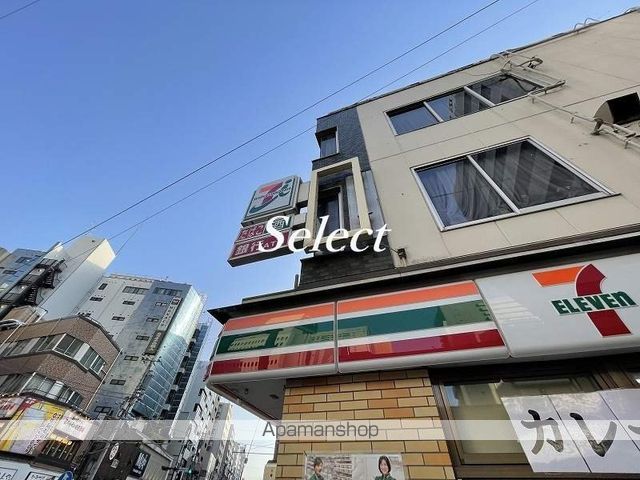 コンビニ　セブンイレブン（コンビニ）まで317m
