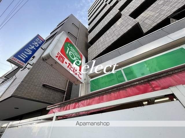 コンビニ　ローソンストア１００（コンビニ）まで408m