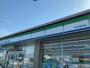 コンビニ　ファミリーマート 松本堀米店（コンビニ）まで103m
