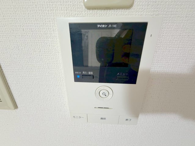セキュリティ　TVモニターホンで来客が誰か確認してから開けて下さいね