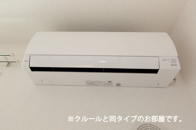 その他設備　同仕様