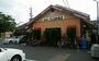 飲食店　コメダ珈琲店 白壁店（飲食店）まで1379m