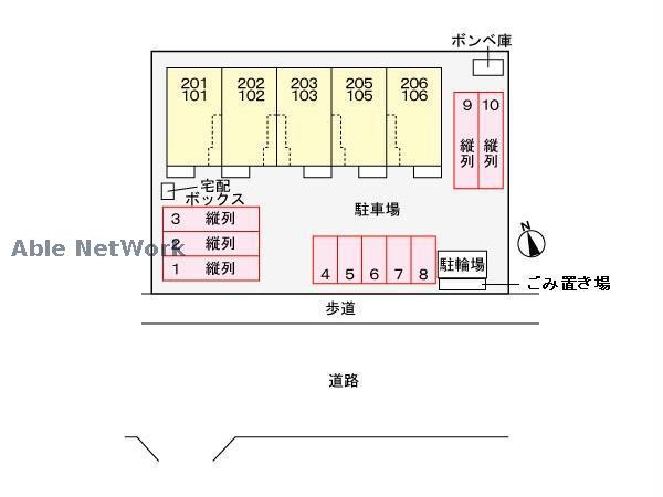 駐車場　駐車場