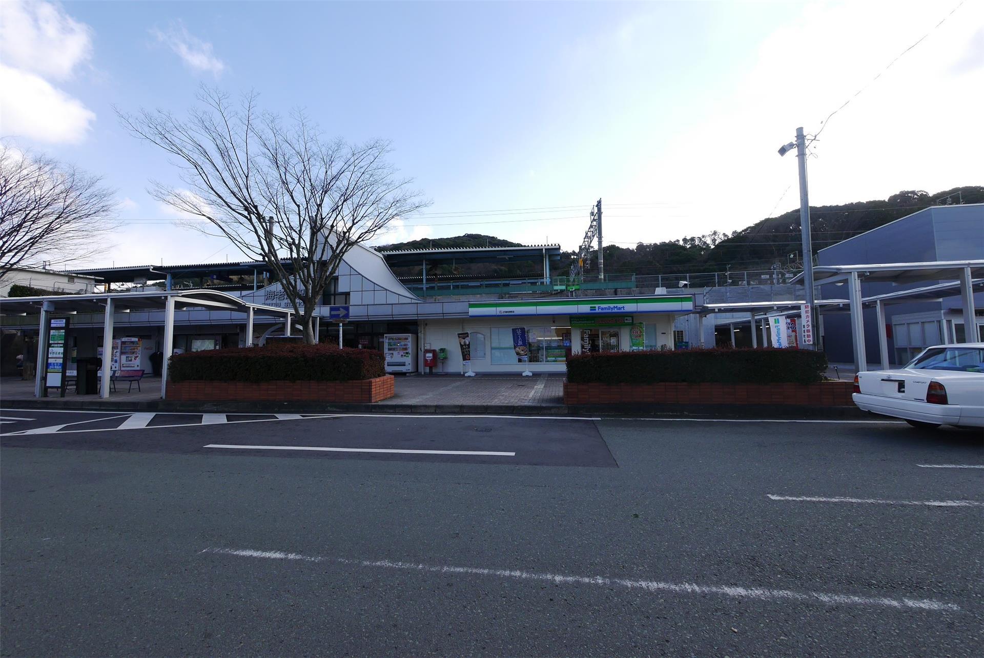 コンビニ　ファミリーマートJR海老津駅店（コンビニ）まで1970m