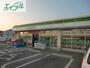 コンビニ　ファミリーマート岡山新屋敷店（コンビニ）まで206m