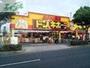 ホームセンター　ドン・キホーテ岡山下中野店（ホームセンター）まで1714m