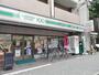 コンビニ　ローソンストア100 河原町今出川店（コンビニ）まで265m