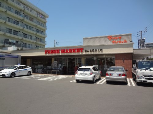 スーパー　松山生協 余土店（スーパー）まで1020m