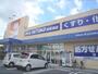 ドラックストア　ドラッグユタカ西草津店（ドラッグストア）まで1000m