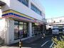 コンビニ　ミニストップ高洲2丁目店（コンビニ）まで210m