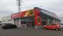 ドラックストア　ツルハドラッグ滝川東店（ドラッグストア）まで9900m