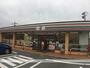 コンビニ　セブンイレブン久保田店（コンビニ）まで800m