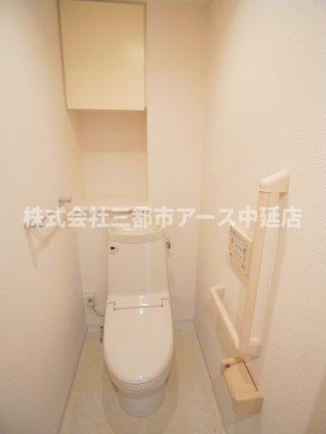 トイレ　クオス戸越　は三都市アース中延店へお任せください！　ご内覧可