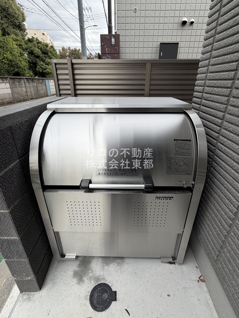 その他共有部分　ＢＯＸタイプのごみ置き場で清潔ですね♪