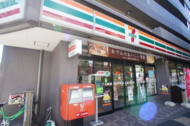 コンビニ　セブンイレブン杉並高井戸西店（コンビニ）まで336m