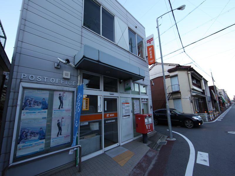 郵便局　名古屋烏森郵便局（郵便局）まで271m