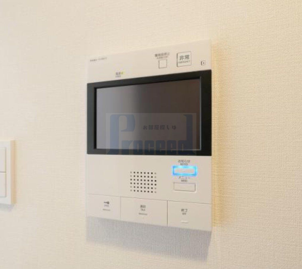 セキュリティ　安心安全のセキュリティ！