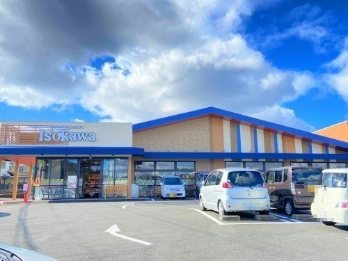 スーパー　Isokawa(いそかわ) 田辺店（スーパー）まで508m