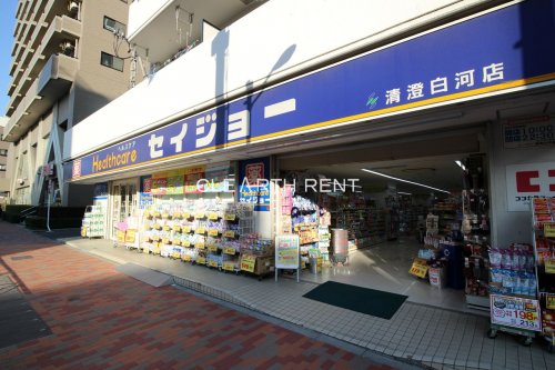 ドラックストア　ココカラファイン 清澄白河店（ドラッグストア）まで676m