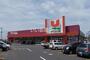 スーパー　ユニバース 湊高台店（スーパー）まで1874m