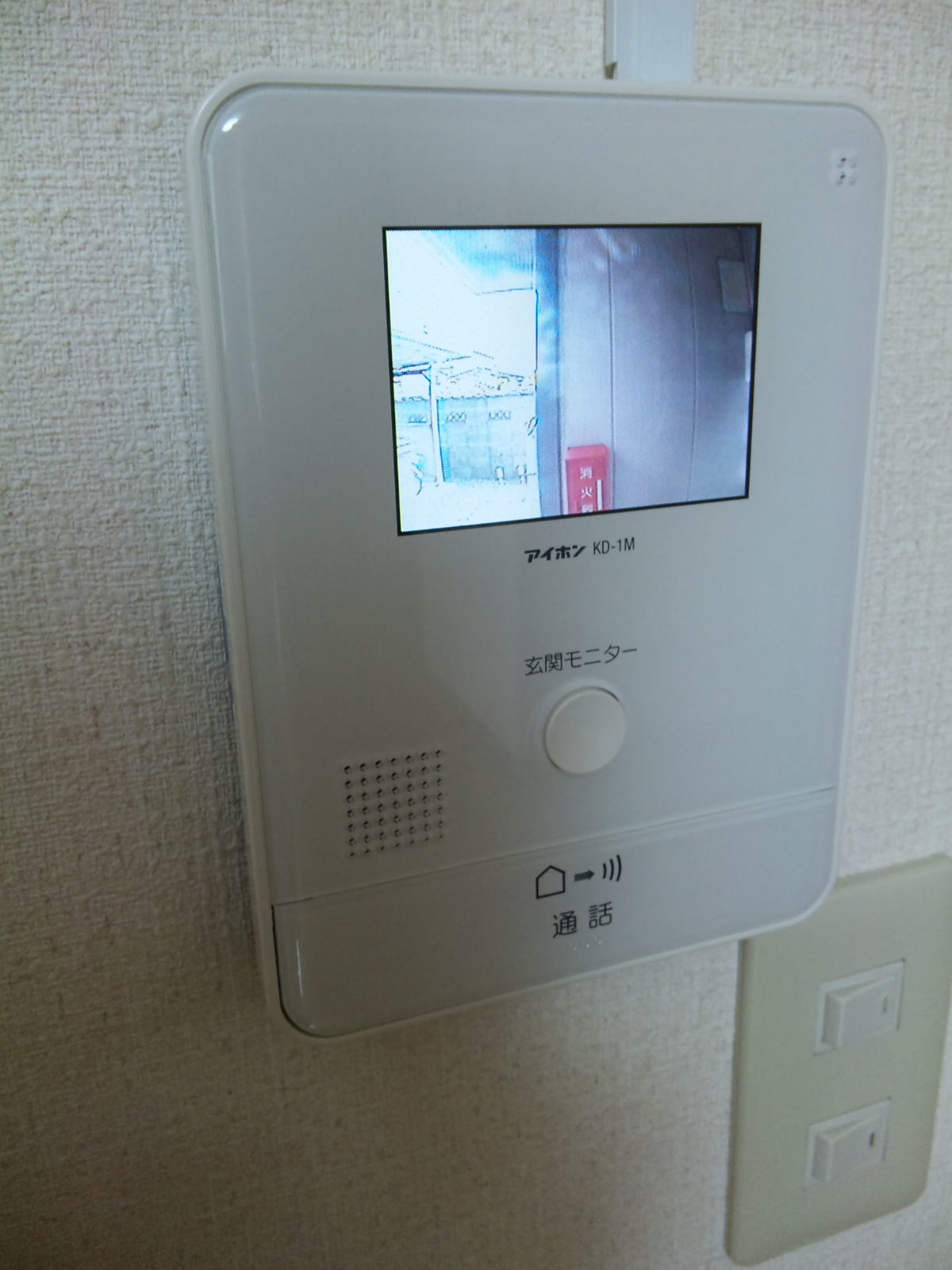 パークマンションのその他写真