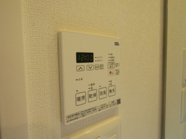 その他部屋・スペース　★浴室乾燥★